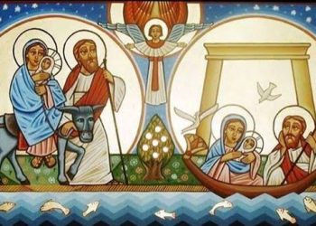 Feast of Entry of Holy Family in Egypt