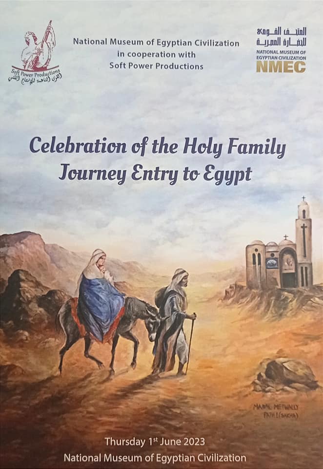 Egypt celebrates Holy Family’s journey in its land: The blessings