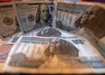 The pound / dollar saga
