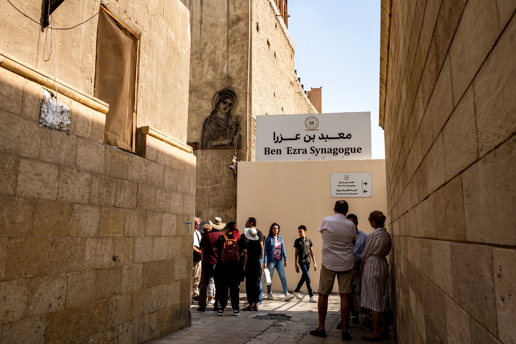 Old Cairo’s Ben Ezra Synagogue, Babylon Fort, aqueduct opened following renovation