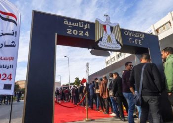 Egyptians choose their president