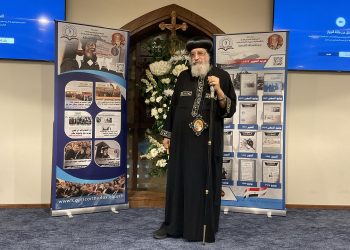 Celebrating Coptic Press a second time