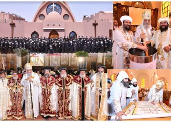 Coptic Church Synod decisions, six new bishops, Myron Oil