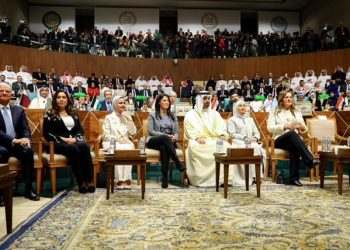 Two Egyptian women win Arab Government Excellence Award