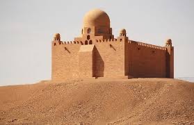 Prince Karim Aga Khan (1936 - 2025) laid to rest in Aswan
