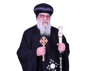 Anba Pachomius (1935 – 2025): Eldest Coptic Metropolitan passes away