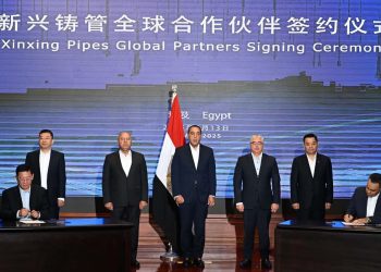 EGP34.5 billion contracts with China’s Xinxing pipes