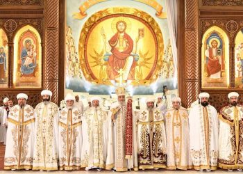 Nine principles for nine new bishops
