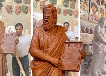 St Didymus the Blind re-emerges from the depth of history