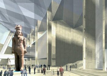 GEM new opening date: 1 November