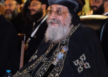 Fifth LOGOS Coptic Youth Forum closes