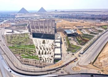 Proud Egypt opens its GEM