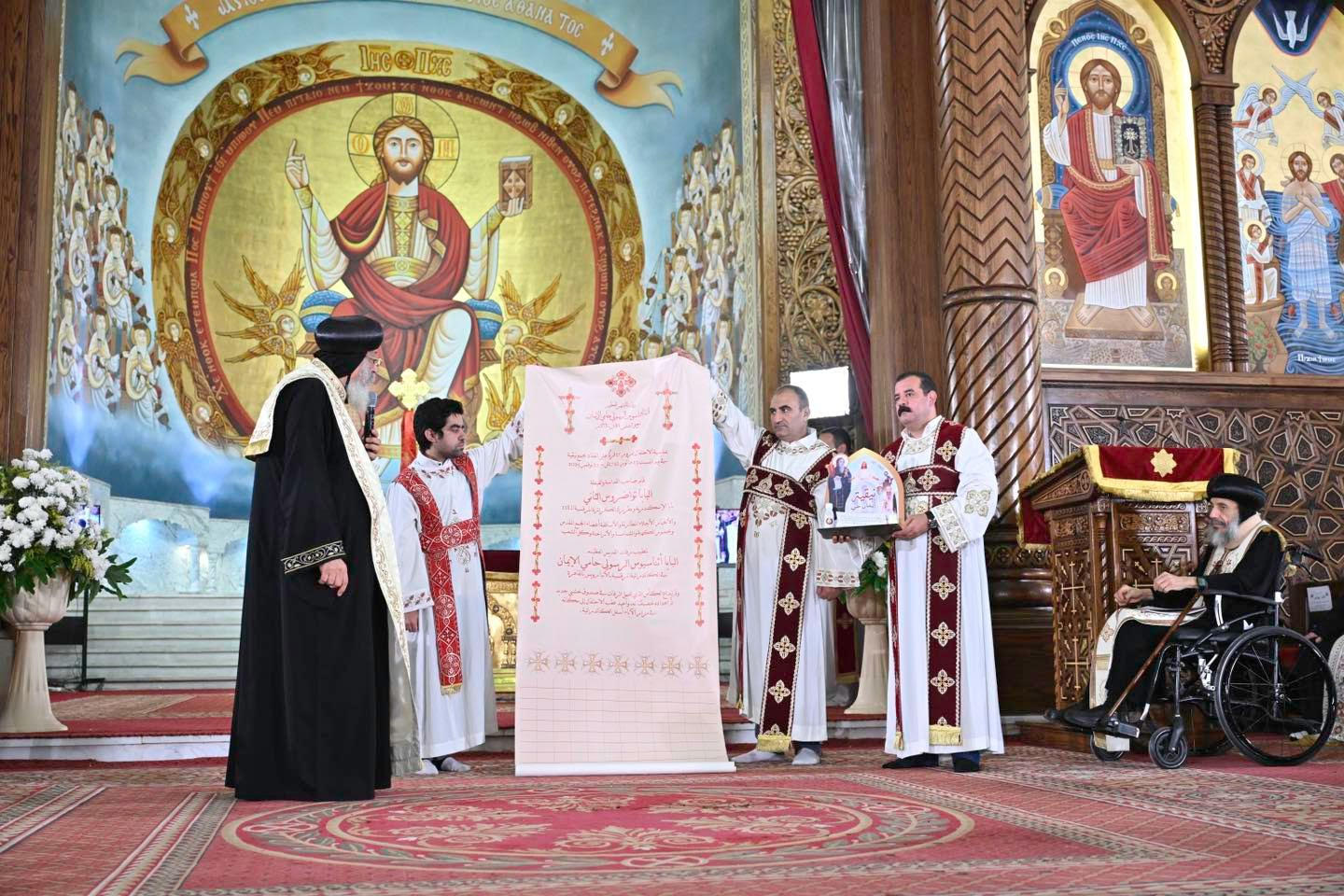 Coptic Church celebrates Council of Nicaea and its champion St Athanasius the Apostolic