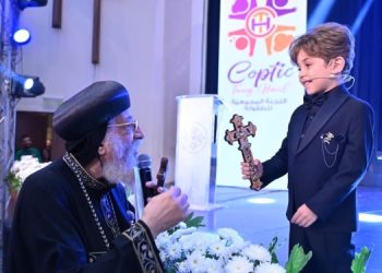 Pope Tawadros joins children to celebrate 17 centuries on Nicaea