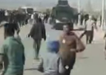 Church statement on clashes between police and 15th of May City Copts