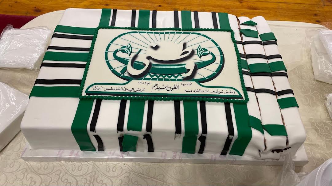 Watani honours its pioneers… with the past extending into the future   