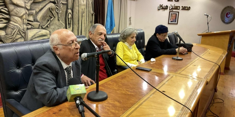 Watani honours its pioneers… with the past extending into the future   
