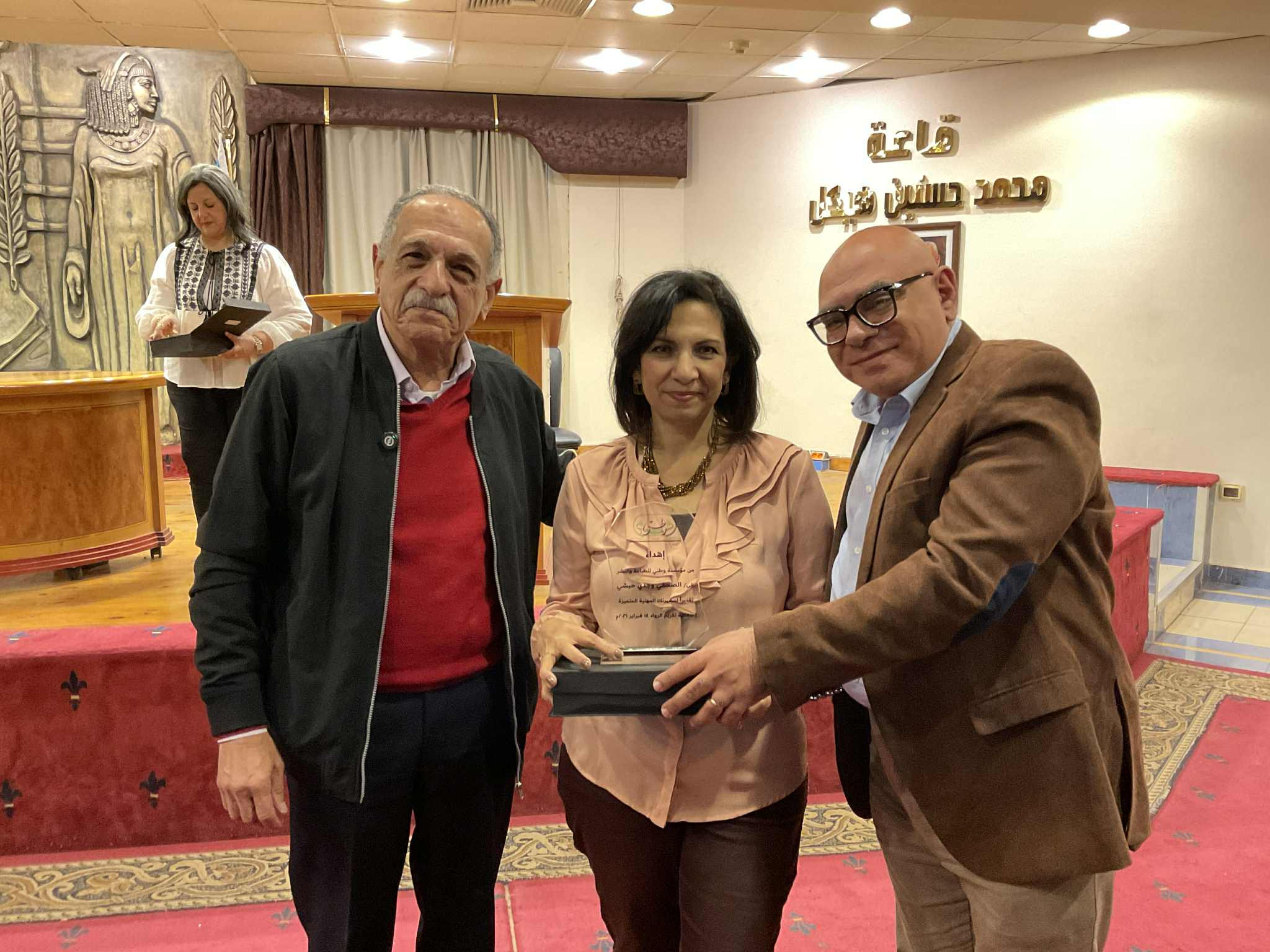 Watani honours its pioneers… with the past extending into the future   