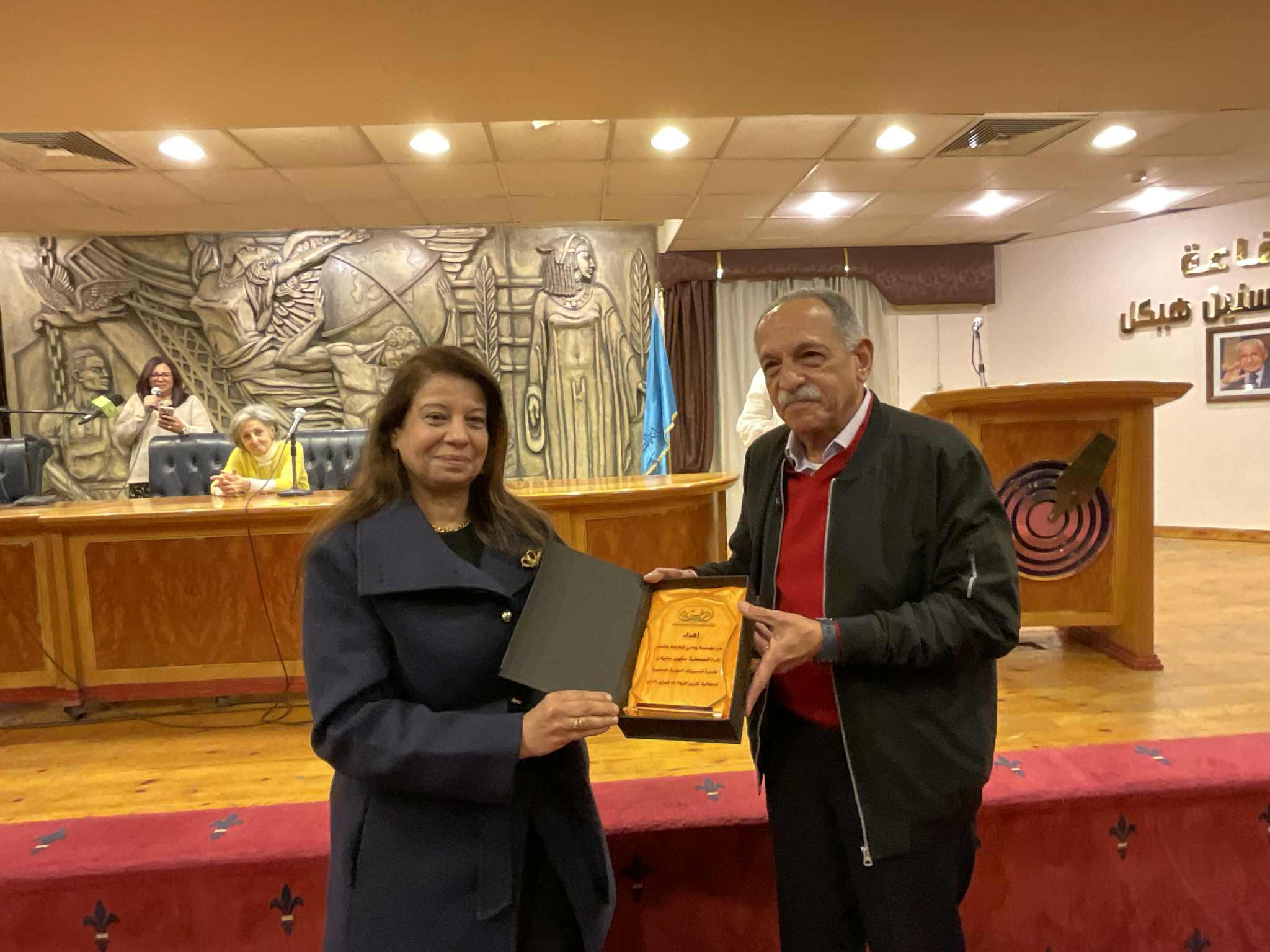 Watani honours its pioneers… with the past extending into the future   