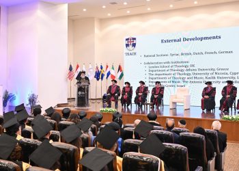 Pope Tawadros at Graduation Ceremony of TEACH Academy