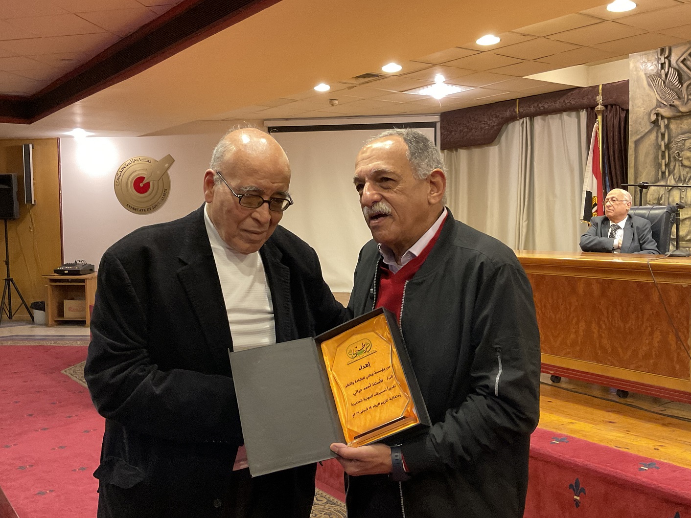 Watani honours its pioneers… with the past extending into the future   