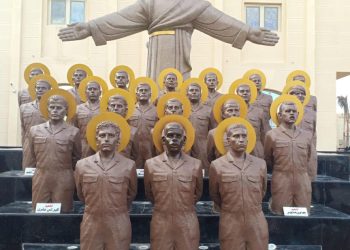 Inside and outside Egypt: Commemorating The 21