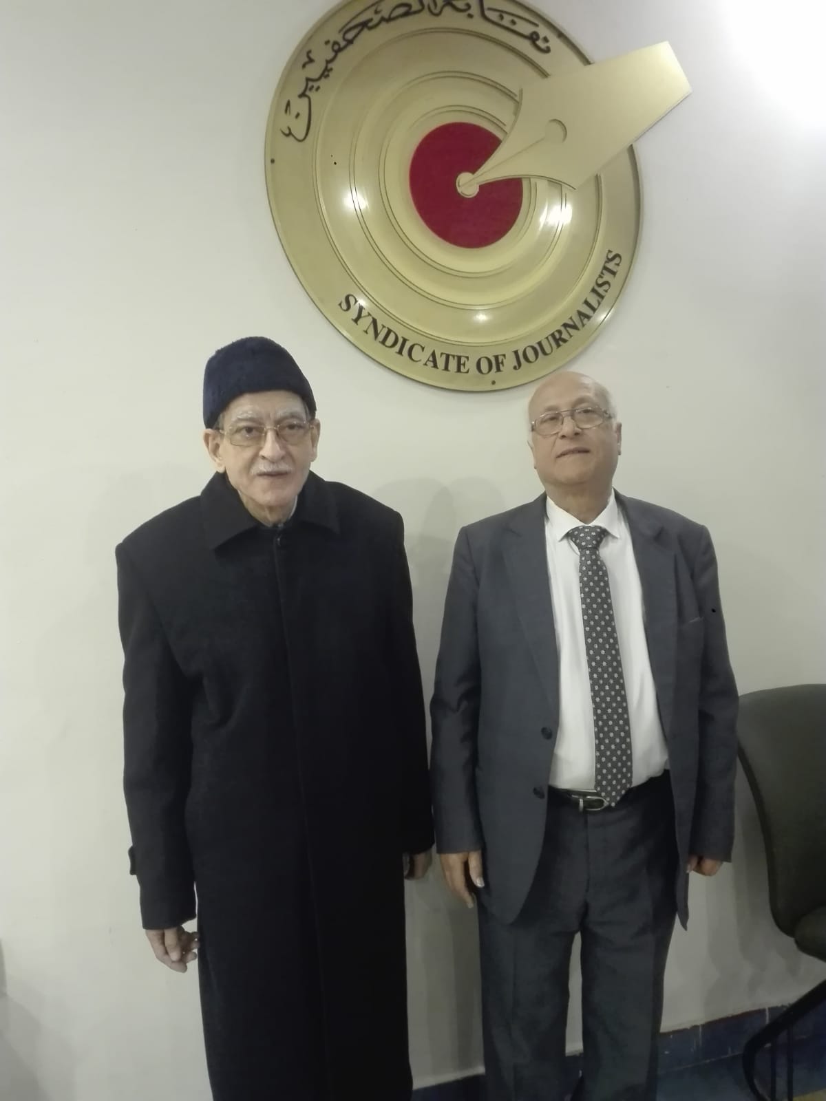 Watani honours its pioneers… with the past extending into the future   