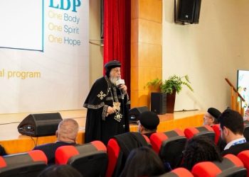 Pope launches LOGOS Developmental Programme