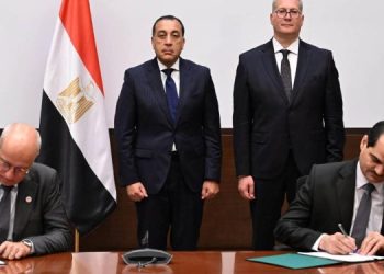 TotalEnergies to explore for gas in Egypt’s Western Mediterranean