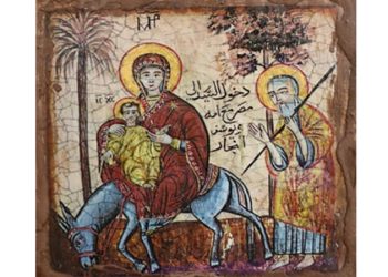 Holy Family enters Egypt