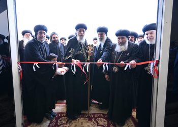 Pope opens Papal Centre for Manuscripts