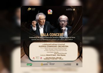 Cairo Opera House celebrates 70 years on Egypt China diplomacy