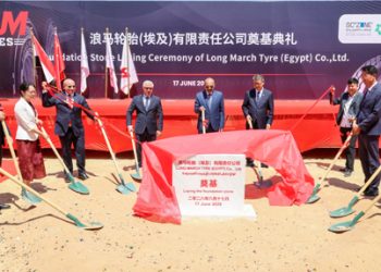 China’s Long March launches USD190M tyre manufacturing project in Egypt